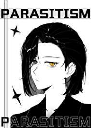 让我寄生一下怎么了完整版