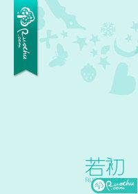 熟男熟女向