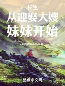 天道酬勤从鹰爪功肝成武圣