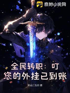全民转介