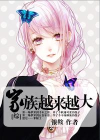 捡个美女总裁当老婆免费阅读厚积薄发
