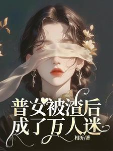 拜财神时看见财神笑了