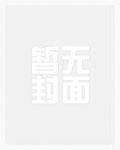 进攻性指的是什么