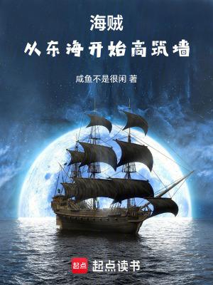 咸鱼不是很闲