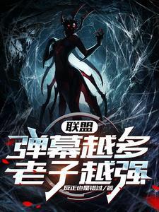 ig历届辅助都有谁