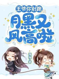 悍女种田全文免费阅读豆豆匠