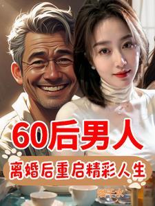 深夜刡场