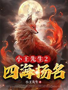 文王鼓怎么用