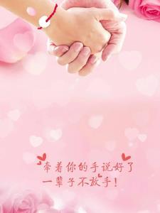 我们村里的屯子
