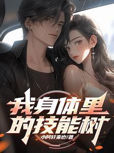 辅助你超甜