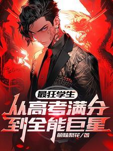 滕王阁序500字作文