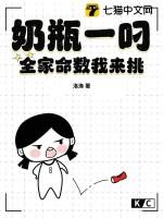 奶瓶喂奶