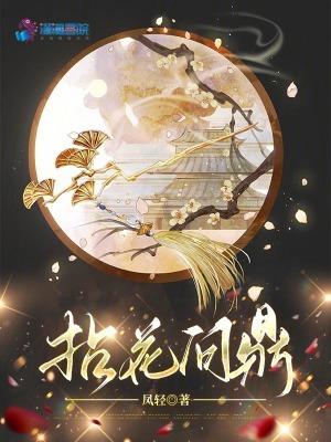 中医儿科进修个人总结