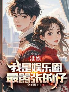 谈感情别谈钱