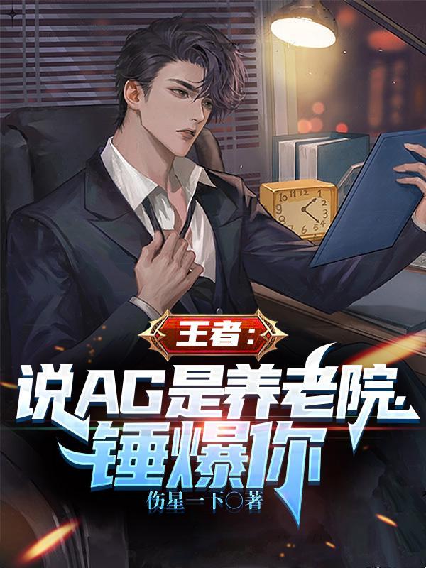 别刀了孩子傻了是什么意思