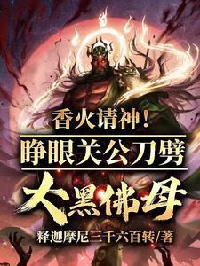关公面前耍大刀的俗语是什么