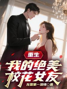 我的绝美阿姨在线观看